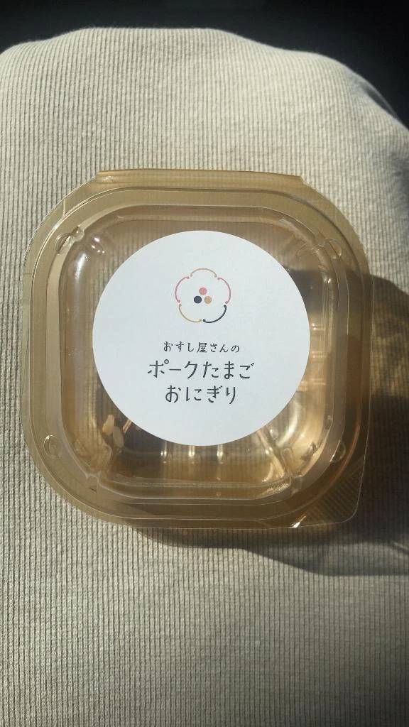 今日のお昼ご飯🍽️💕