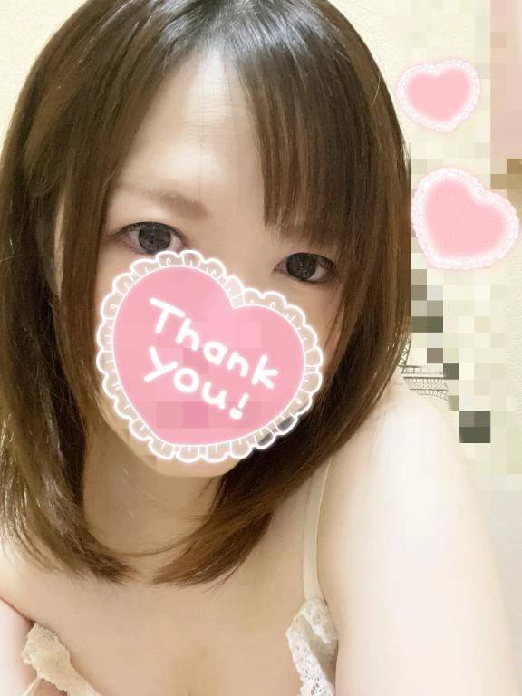 昨日のお礼💓