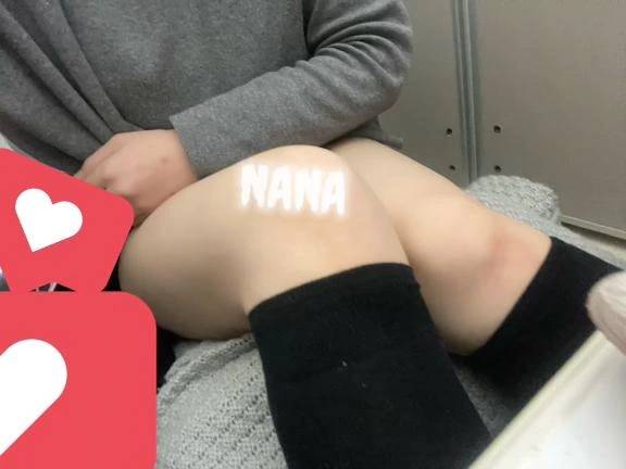 本日