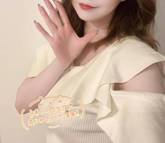 【お礼写メ日記】
