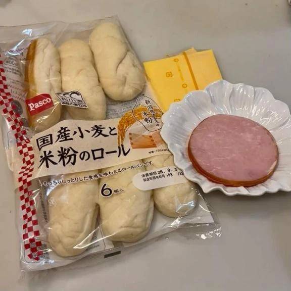 ついつい