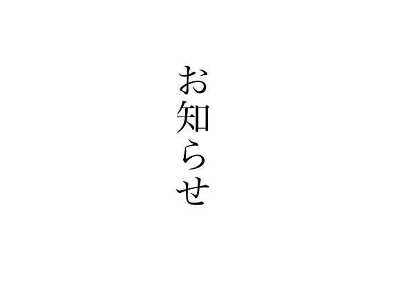 *⑅♥ .