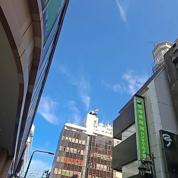お待ちしております✨️