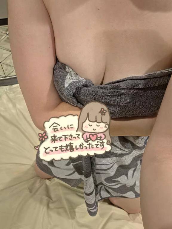 昨日のお礼♡Oさま