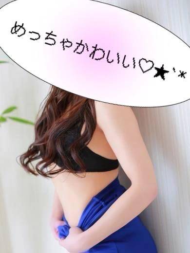 画面越し