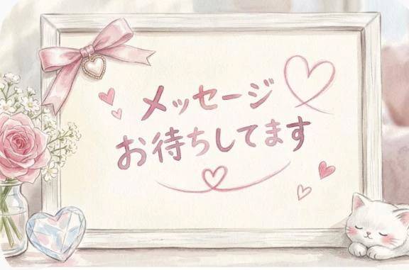 🌷初めまして様へ🌷