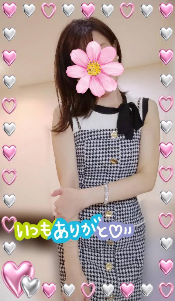 こんばんは😊