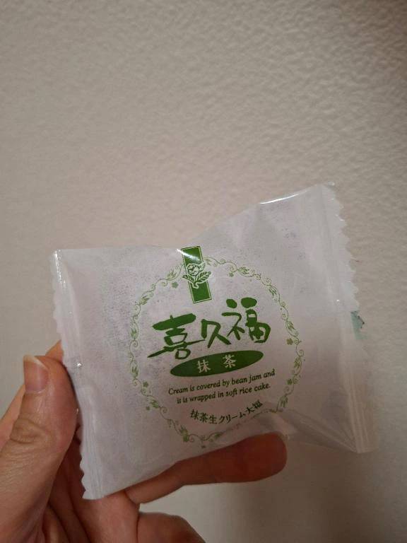 今日はありがとうございました〜