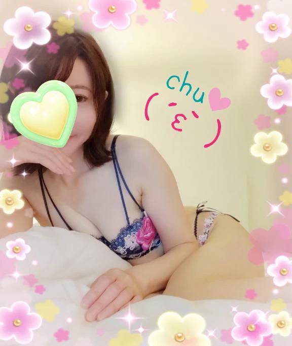 いつもありがとうございます🙇✨💕