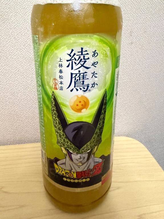 ありがとうございます😆