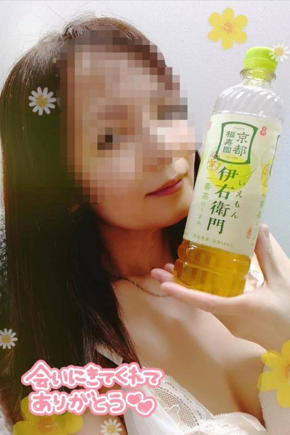 ♡気遣い上手…S様♡