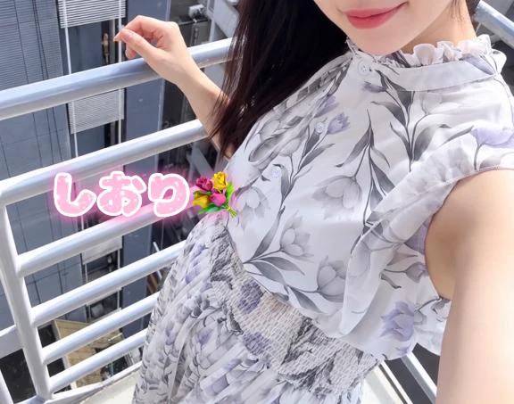 有難うございます❤️