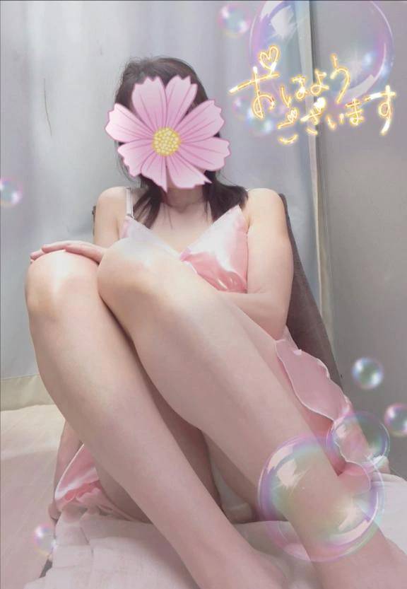 おはようございます☺