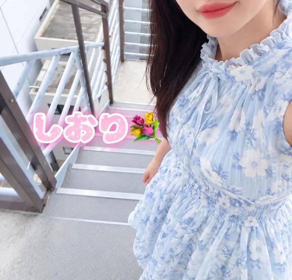 ありがとうございます❤️