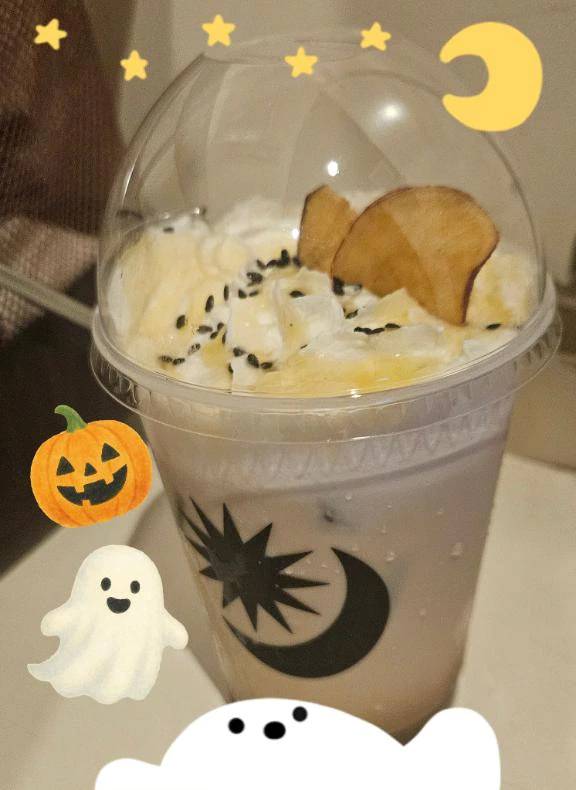 おやすみ🎃🌙