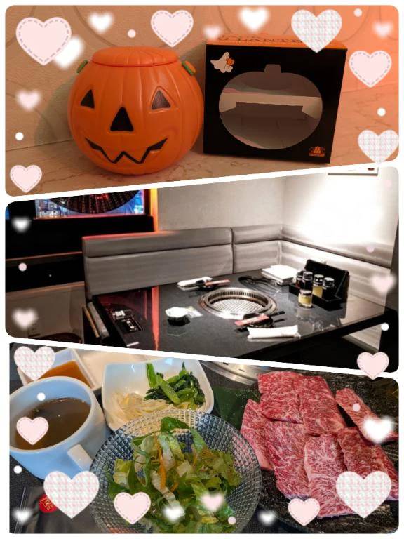 H様♡素敵なデートコースありがとう♡