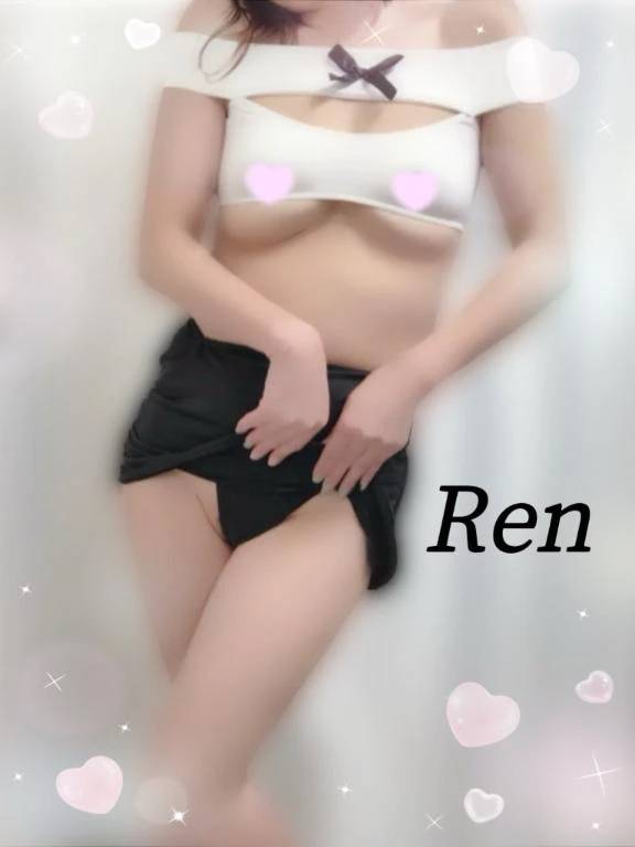 とぉ！！！
