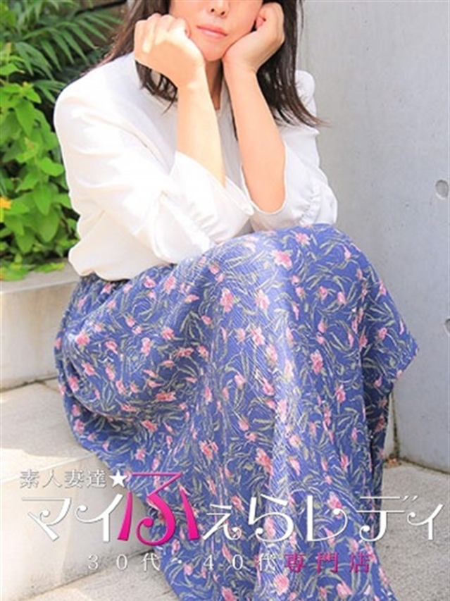 結月（池袋 ホテルヘルス（受付型））