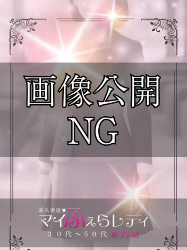 弥生（池袋 ホテルヘルス（受付型））