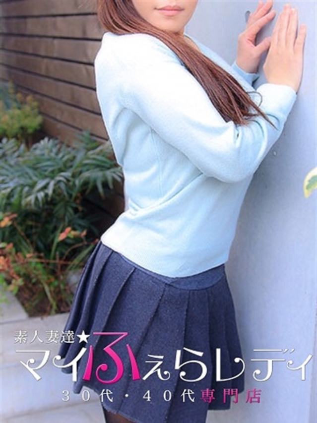 （池袋 ホテルヘルス（受付型））