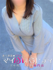 熟女★マイふぇらレディ