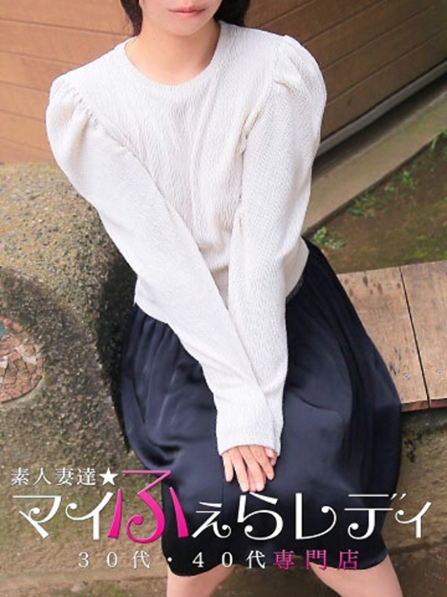 星奈（池袋 ホテルヘルス（受付型））