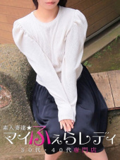 熟女★マイふぇらレディ