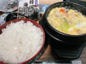 ぼっちご飯???