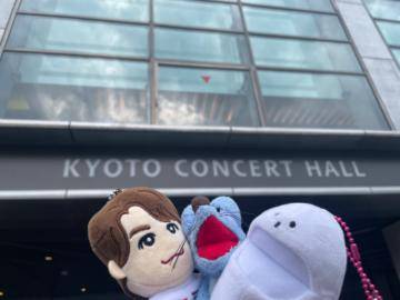 京都コンサートホール??