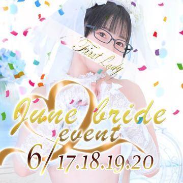 イベント最終日💍⛪️