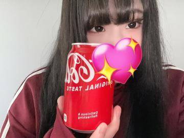 ありがとう❣️