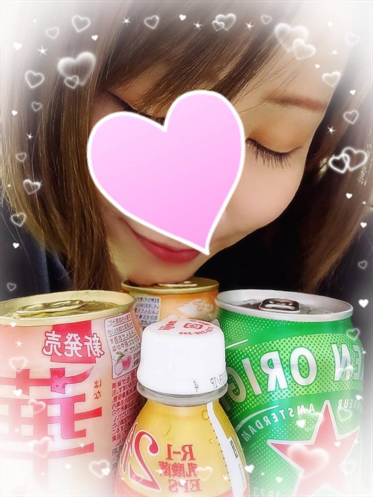 ありがとうございました💓