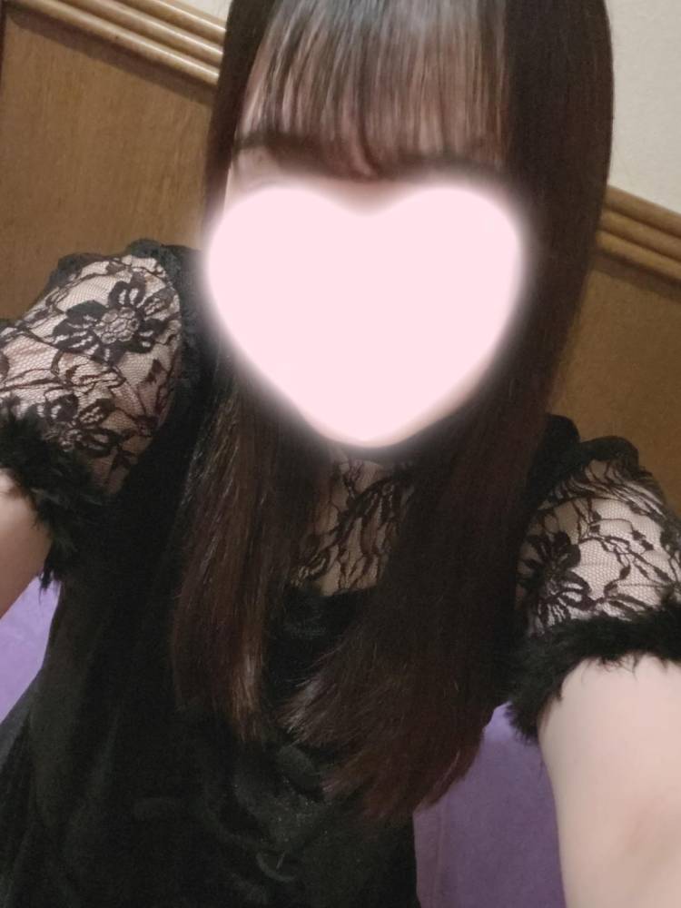 今日も愛してほしいな😍❤️