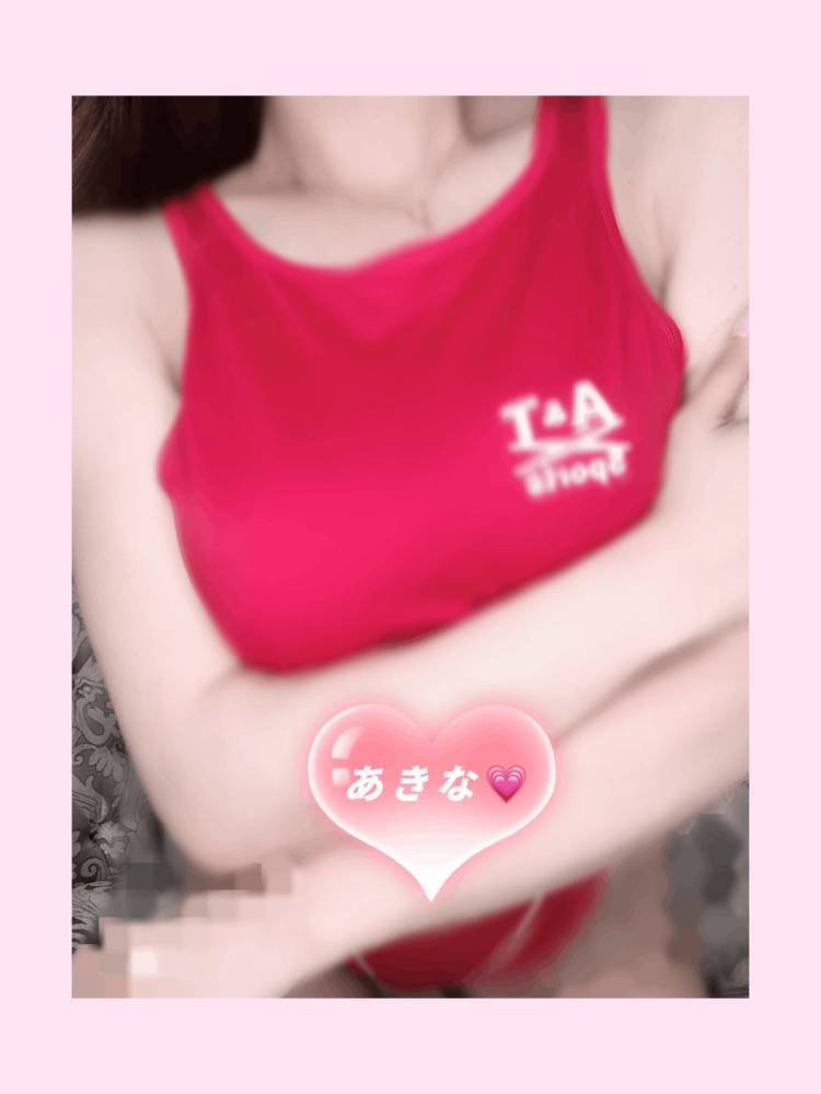 久しぶりに💞