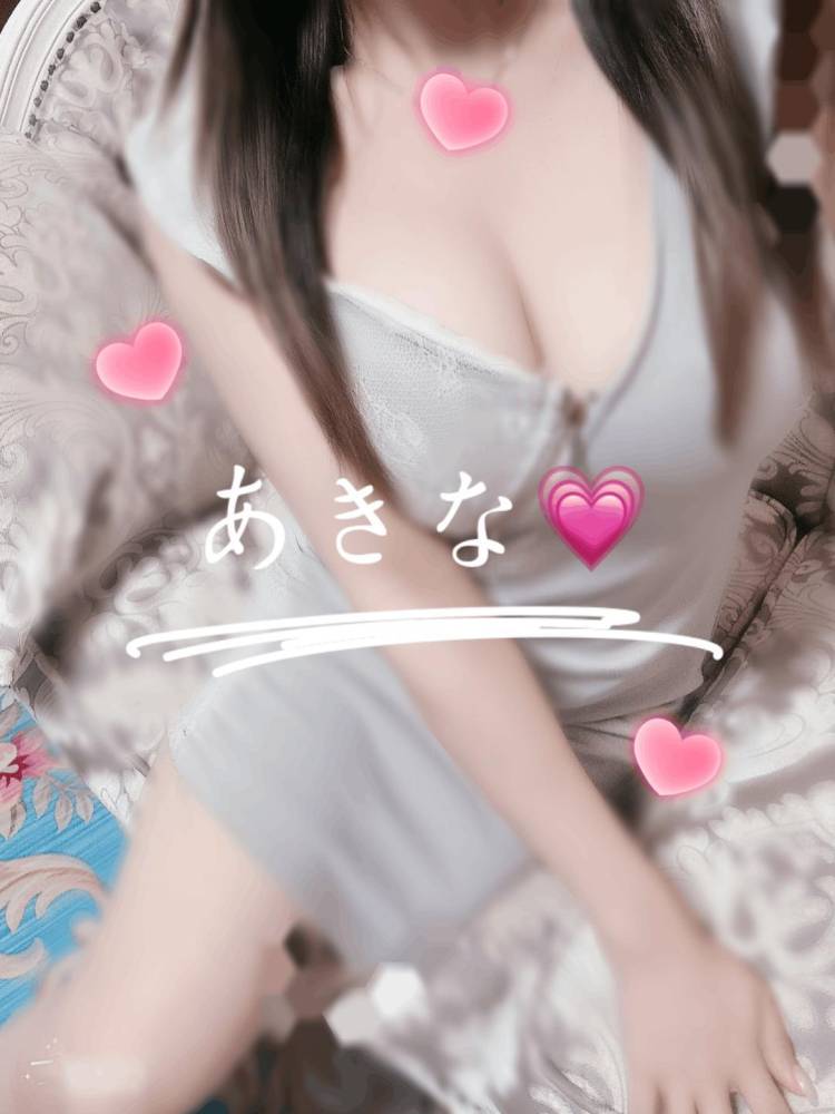 明日💞