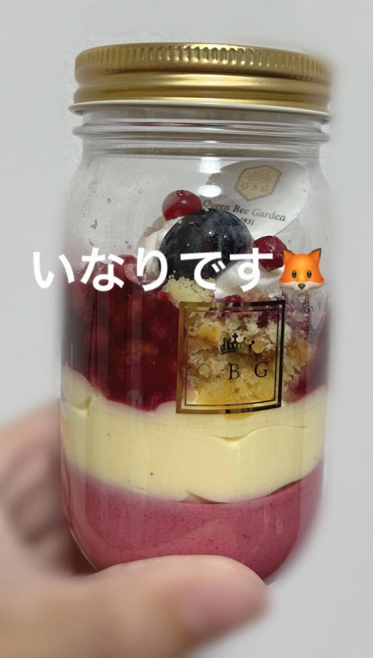 🦊3ヶ月ぶりの出勤！ありがとうございます！💕