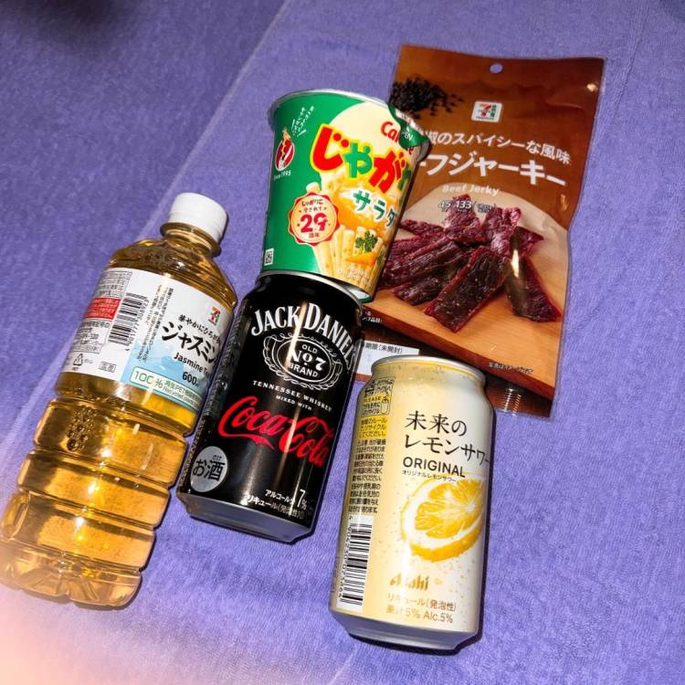 昼飲みが1番🍻