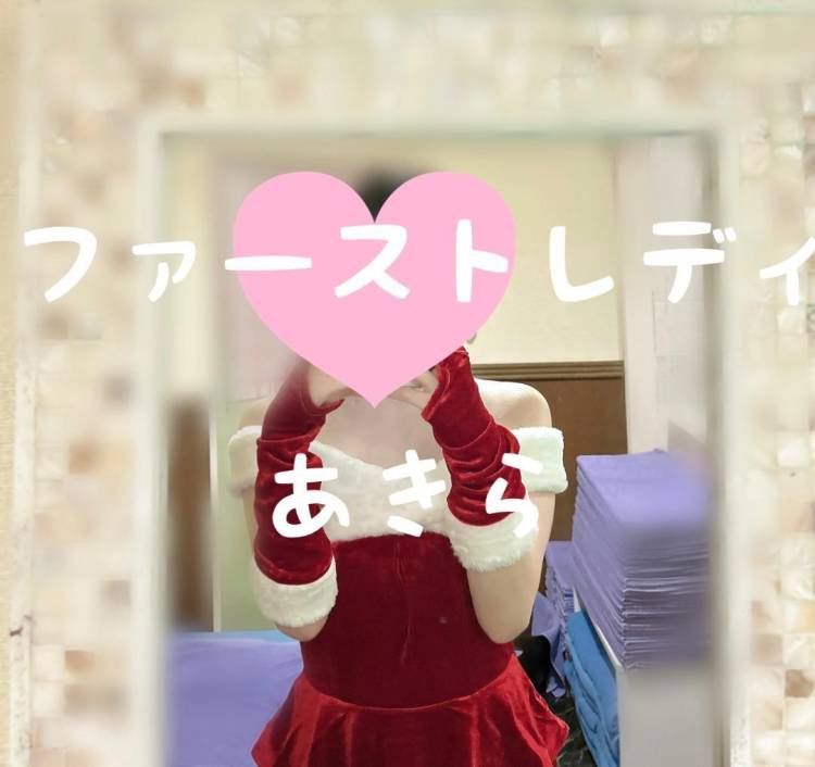 今週のありがとう♡