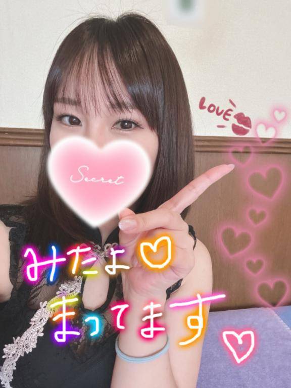 おかよおはよ\( *´ω`* )/♪