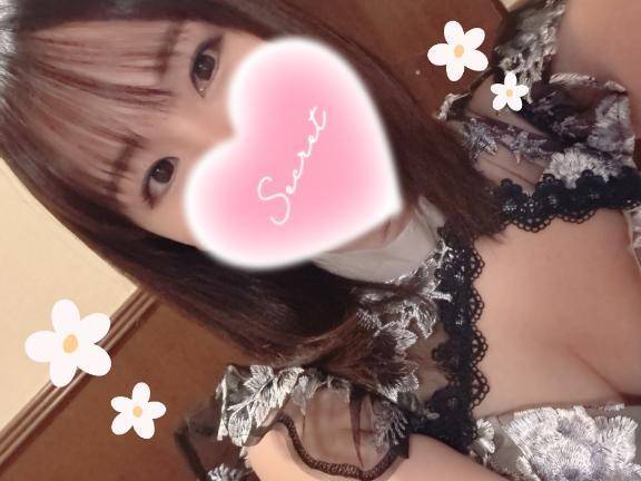につけなう♨️🐟\( *´ω`* )/♪