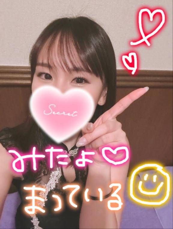 ふつかからやすみでどにちのよやく🎀\( *´ω`* )/♪