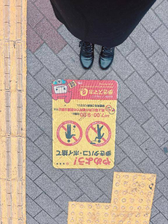 いべんとのよこく🎪\( *´ω`* )/♪
