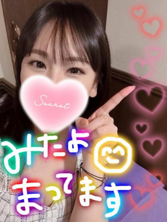 ふやけてもやし\( *´ω`* )/♪