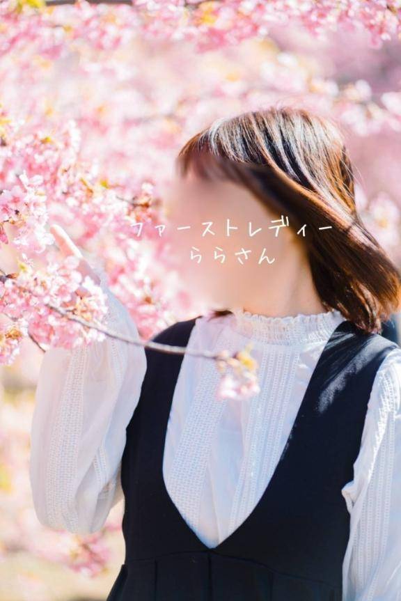 昨日のお礼♡