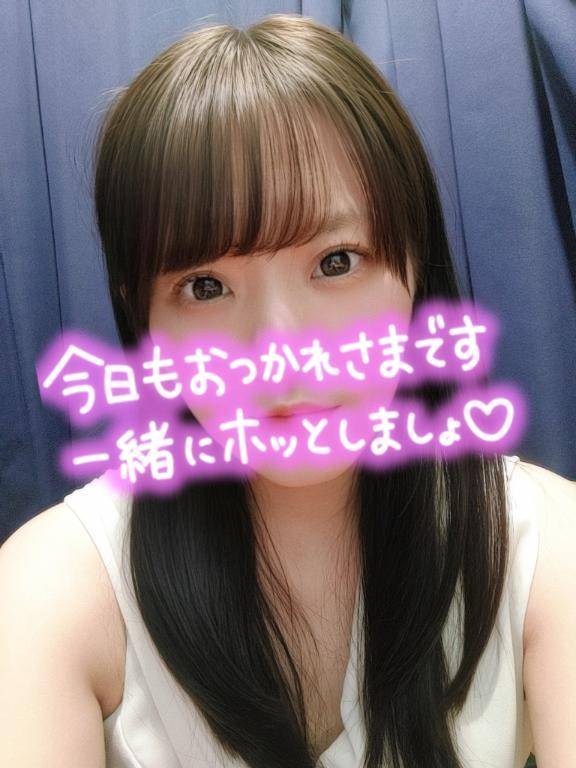 アフターファイブが、、、😂