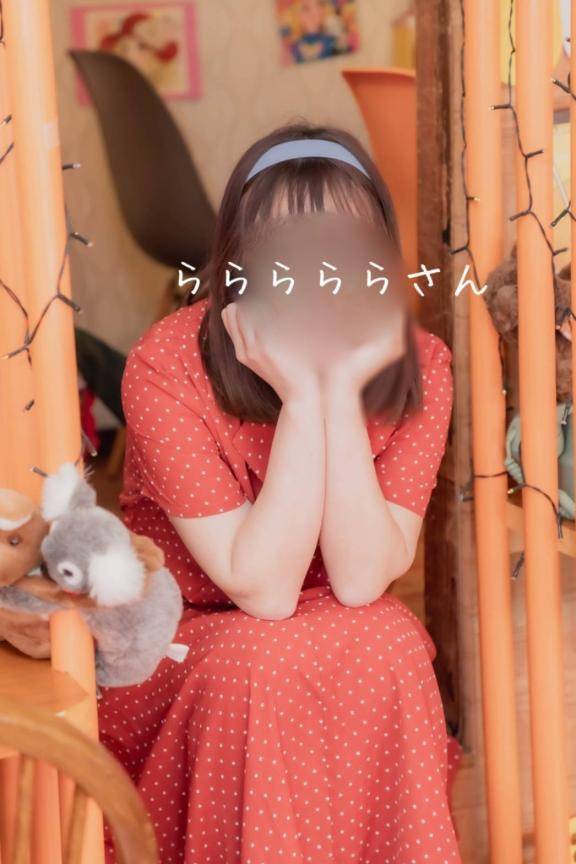 おうち