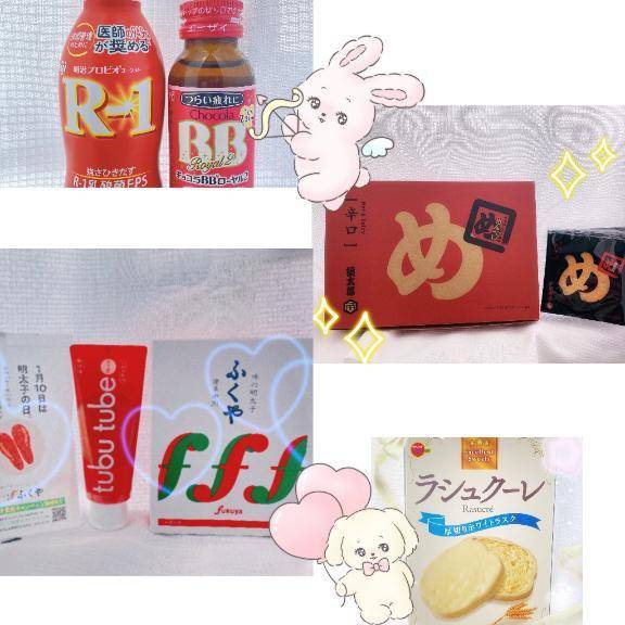 4月15日(火)お礼＆モグモグ旅No.3