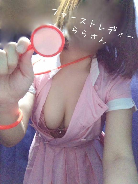 また後ほど♡