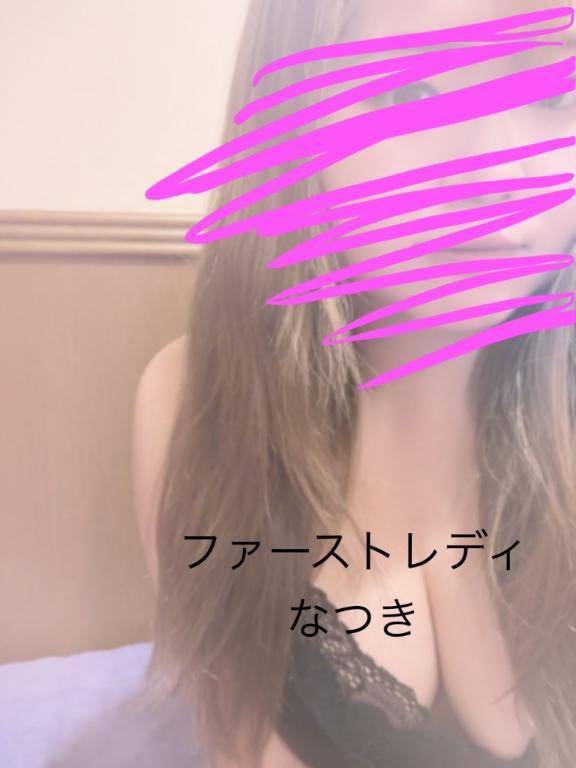 １６時まで❣️