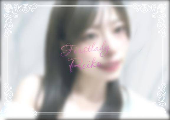 自分へのご褒美、忘れてないですか？💓